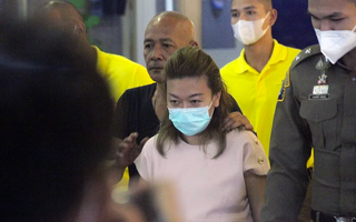 Thái Lan bắt “nữ sát thủ” giết 12 người bạn bằng xyanua