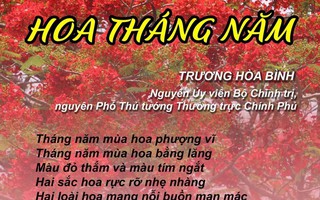 Hoa tháng năm