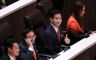 Bầu thủ tướng Thái Lan: Ông Pita Limjaroenrat là ứng viên duy nhất