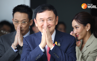 Mới vào tù một ngày, hiện ông Thaksin ở đâu?