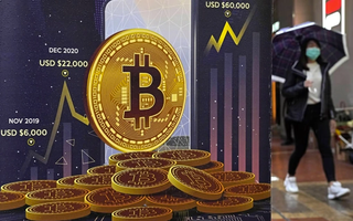 Mỹ cho Bitcoin lên sàn, thị trường tiền số sôi động hẳn