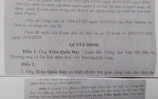 Giám đốc Trung tâm Xúc tiến đầu tư, thương mại và du lịch tỉnh Bình Phước được cho thôi việc