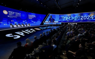 Phó Thủ tướng Trần Lưu Quang nêu 3 đề xuất tại diễn đàn kinh tế quốc tế ở Nga
