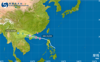 Siêu bão Yagi duy trì sức gió 205 km/giờ, tiến thẳng vào Bắc biển Đông