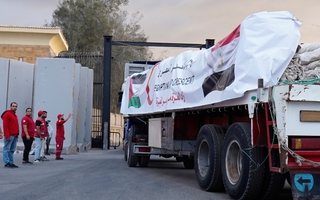 Kỳ vọng vào hội nghị thượng đỉnh về hòa bình Gaza