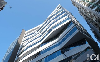 Truyền thông Hồng Kông hé lộ cánh tay phải của "ông trùm" Chen Zhi