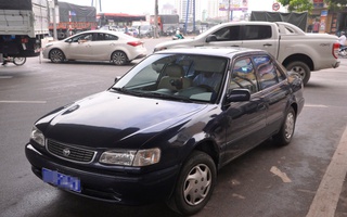 Đồng Nai phân bổ hơn 110 tỉ đồng để mua ô tô công vụ