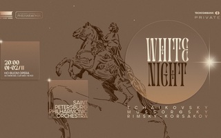 Chỉ còn 1 ngày, hòa nhạc 'Đêm trắng' do Techcombank tài trợ sẽ thắp sáng sân khấu Nhà hát Hồ Gươm