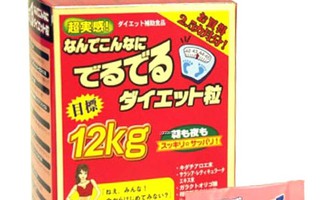 Shopee bị yêu cầu gỡ sản phẩm giảm cân giả giấy phép