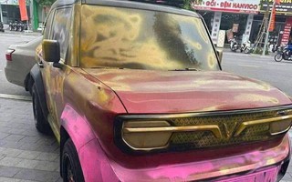 Ô tô bị xịt sơn giữa đêm ở Hà Tĩnh, công an xác định thủ phạm bất ngờ