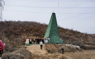 Mỏ vàng hơn 1.400 tấn được phát hiện ở Liêu Ninh 