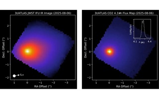 Vật thể bị nghi là tàu vũ trụ ngoài Trái Đất đã “đột biến”