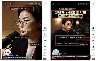 Hàn Quốc siết kiểm soát quảng cáo tạo bởi AI