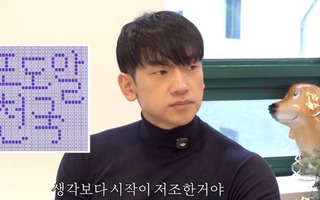 Bi Rain thở dài thườn thượt, lo bị ế vé