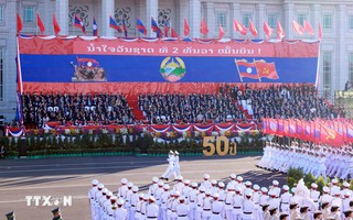Kỷ niệm trọng thể 50 năm Quốc khánh nước Cộng hòa Dân chủ Nhân dân Lào