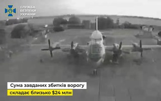 Điểm nóng xung đột ngày 28-12: Đòn liên hoàn của Ukraine khiến Nga thiệt hại nặng?