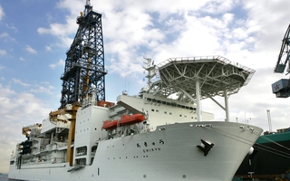 Nhật Bản thử nghiệm khai thác đất hiếm dưới đáy biển