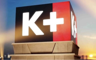 "Gã khổng lồ" truyền hình thể thao K+ dừng hoạt động: Cái kết được báo trước?