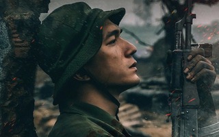 Đỗ Nhật Hoàng trong "Mưa đỏ"