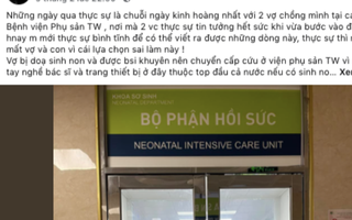 Bộ Y tế vào cuộc vụ Bệnh viện Phụ sản Trung ương bị tố tắc trách