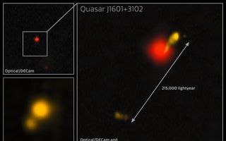 3 đài thiên văn bắt được tia vô tuyến cực lạ từ quái vật 12,6 tỉ tuổi