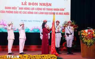 Phòng bảo vệ các lãnh đạo Đảng, Nhà nước nhận danh hiệu Anh hùng Lực lượng vũ trang nhân dân