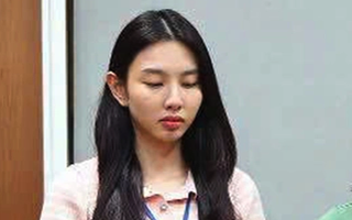 Hoa hậu Thùy Tiên bị tước danh hiệu Gương mặt trẻ Việt Nam tiêu biểu