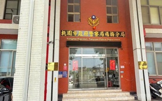 4 người Việt tử vong tại Đài Loan nghi do ngộ độc khí CO