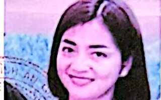 Công an truy tìm người phụ nữ xinh đẹp liên quan vụ lừa đảo