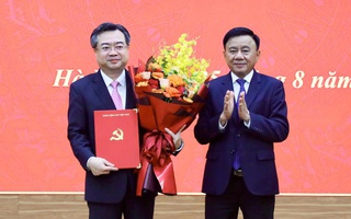 Trao quyết định bổ nhiệm ông Nguyễn Thanh Nghị làm Trưởng Ban Chính sách, chiến lược Trung ương