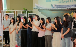 Trường ĐH Khoa học Xã hội và Nhân văn giới thiệu dự án đặc biệt đang xây dựng tại Hàn Quốc