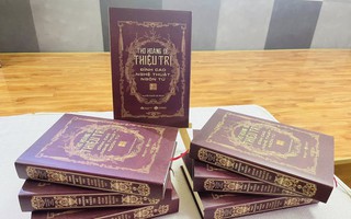 Giới thiệu di sản thi ca của Hoàng đế Thiệu Trị