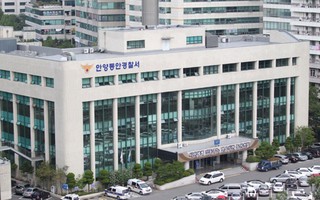 AI giúp nhanh chóng tìm thấy người mất tích