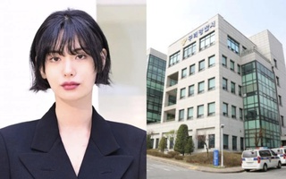 Tai họa không đáng có của "mỹ nhân đẹp nhất thế giới"