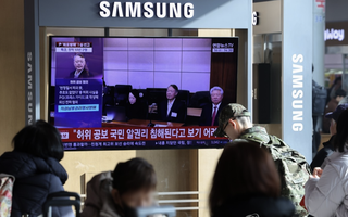 Cựu tổng thống Hàn Quốc bị kết án