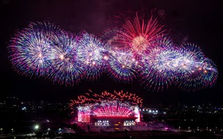 Chương trình nghệ thuật đặc biệt chào mừng thành công của Đại hội XIV và 96 năm Ngày thành lập Đảng