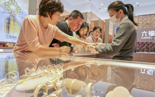 Vàng lập đỉnh do mua ròng tăng đột biến