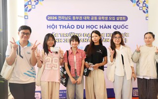 Du học Hàn Quốc thu hút sinh viên ở những ngành trọng điểm