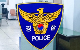 Du khách rơi từ đường trên cao tử vong trong sân bay Hàn Quốc