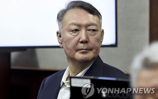 Cựu Tổng thống Hàn Quốc Yoon Suk-yeol bị tuyên án tù chung thân