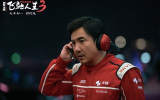 Trương Nghệ Mưu đang thua người trẻ trong cuộc đua phim Tết Bính Ngọ 2026