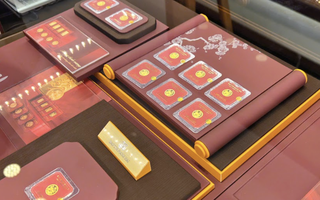 Sáng 21-2, giá vàng miếng SJC, vàng nhẫn tăng mạnh