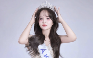 Á khôi sắc đẹp 22 tuổi bị tạm giữ vì bán dâm kiêm "tú bà"