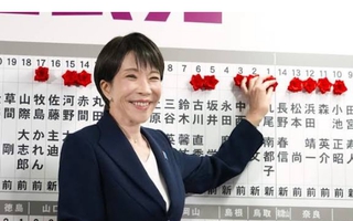 "Người đàn bà thép" Sanae Takaichi của Nhật Bản giành chiến thắng vang dội