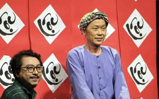 NSƯT Hoài Linh tái ngộ khán giả Đà Nẵng với "Ra giêng cho cưới hông?"