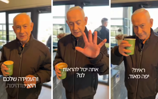 Thủ tướng Israel đăng video bác tin đồn “đã chết”