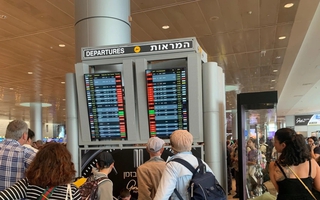 Các hãng hàng không Việt Nam có bị ảnh hưởng bởi xung đột Trung Đông?