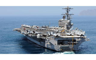 Tàu sân bay thứ 3 của Mỹ tiến gần Trung Đông