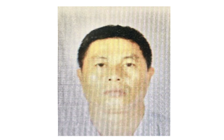 Công an TPHCM truy tìm ông Võ Ngọc Hản