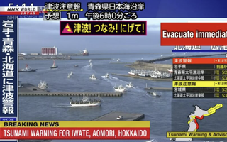 Động đất mạnh ở Nhật Bản, cảnh báo sóng thần